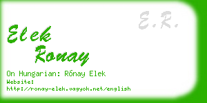 elek ronay business card